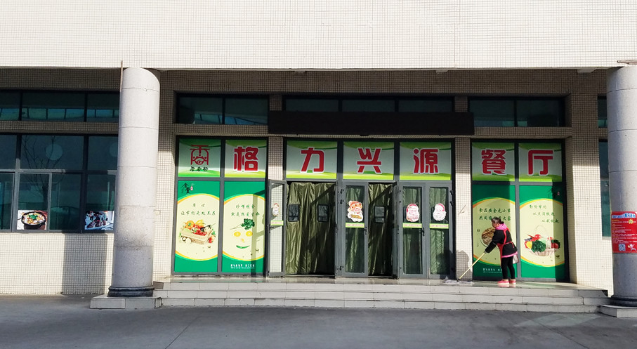 郑州格力空调